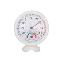 Белый круглый цифровой термометр инвернадеро, гигрометр, домашний термометр для теплицы по Цельсию, гигрометр для теплиц