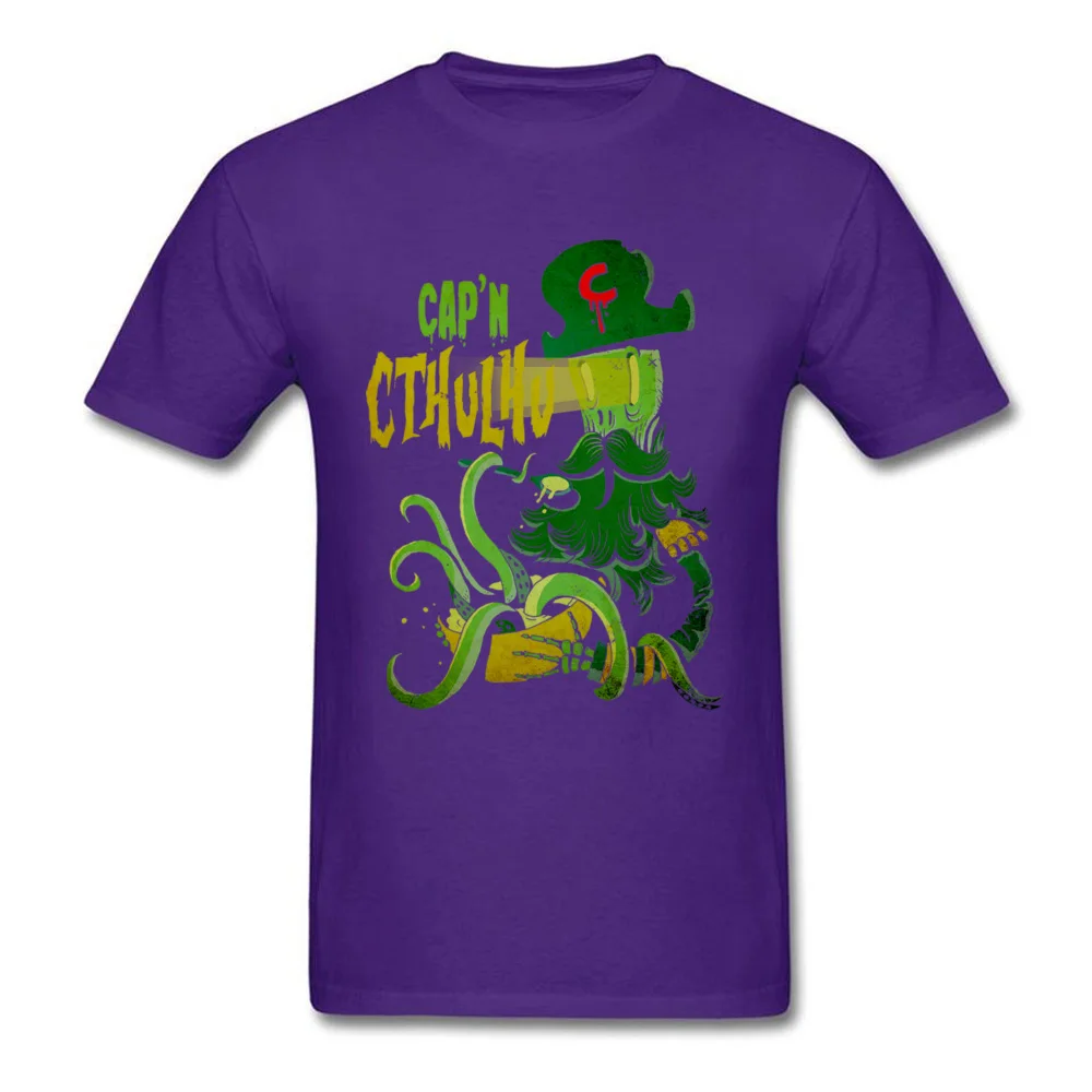 cap n cthulhu 12538_purple