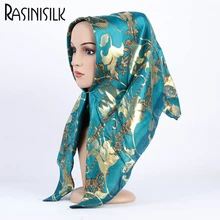 

80*84cm Hot Sell Exquisite Scarves Hijab Silk Print Shawl High Quality Winter Scarf For Women 9 Colors For Choose #B81-31
