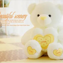 Прекрасный обнять кукла медведя мишки с «любящее сердце» плюшевые игрушки куклы подарок на день рождения желтый около 80 см