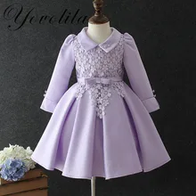 Милые детские платья для девочек, vestido de festa, платье для девочек, платье принцессы, осенне-зимняя одежда для маленьких девочек, однотонные платья