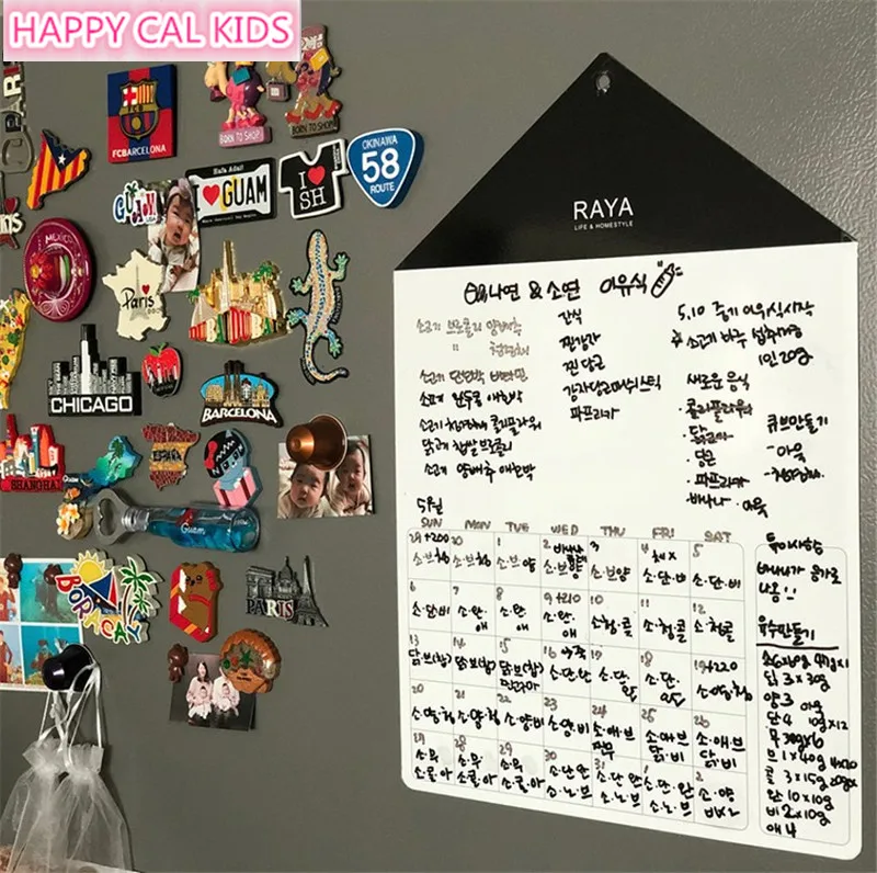 

40*30cm Soft Fridge Magnets Flexible Mini House shape Film Message Board Magnetic Notes Refrigerator Memo Pad