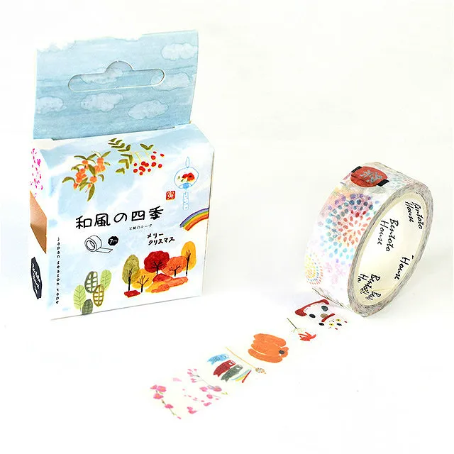 1 шт., мягкий бумажный конверт в японском стиле, клейкая лента, 7 м x 1,5 см, для открытки, детский подарок, школьные материалы, красивые - Цвет: 224