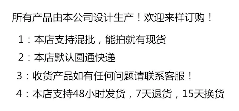 特别申请