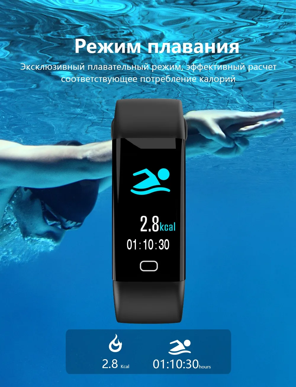 KAIHAI H20 Плавание фитнес-трекер измерять кровяное давление пульсометр наручные спортивные Смарт Браслет Водонепроницаемый IP68 браслет