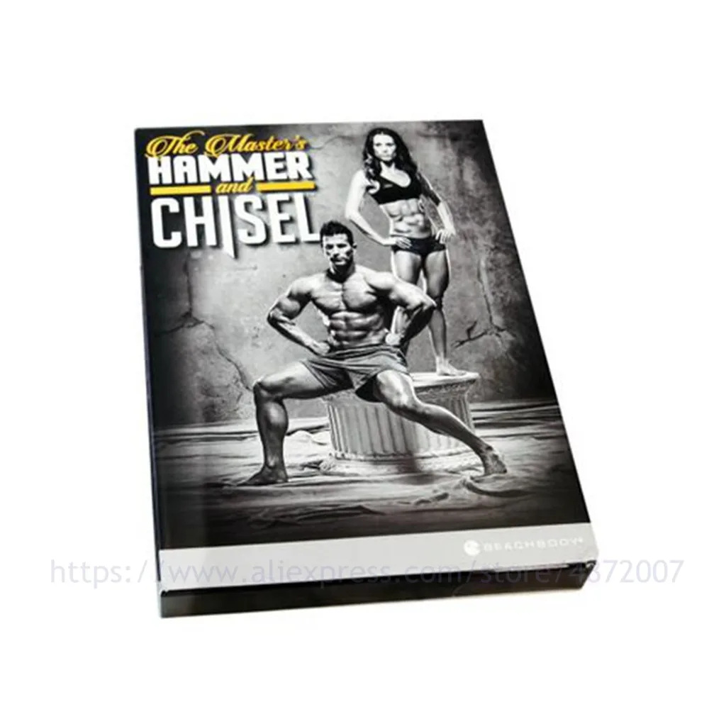 Master's Hammer and Chisel system комплект для DVD 7 Новый Запечатанный | Электроника