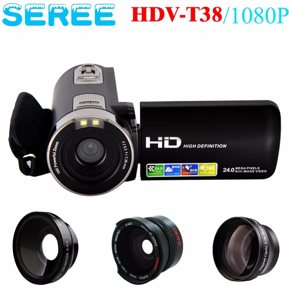 Seree FHD 1080P Digital Video Camcorder Wide Angle Macro Fisheye