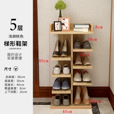 Луи мода обувные шкафы Угловые двухрядные многоэтажные простые бытовые Экономичные пространства Двери Общежития - Цвет: G13