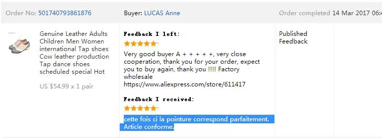 36020170508100916289