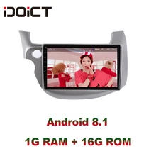 IDOICT Android 8,1 автомобильный dvd-плеер gps навигация Мультимедиа для Honda Fit Jazz радио 2008 2009 2010 2011 2012 2013wifi