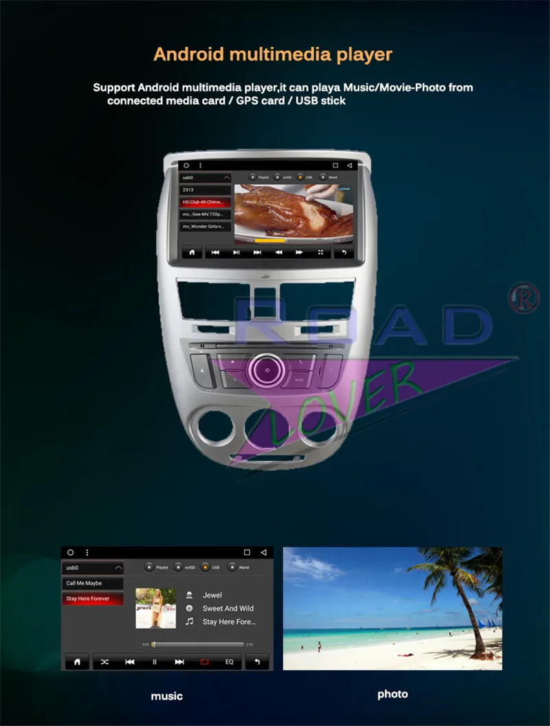 radio For Buick Excelle 2013