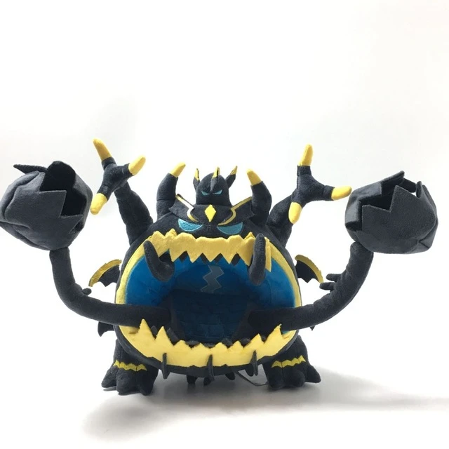 pokemon guzzlord plush