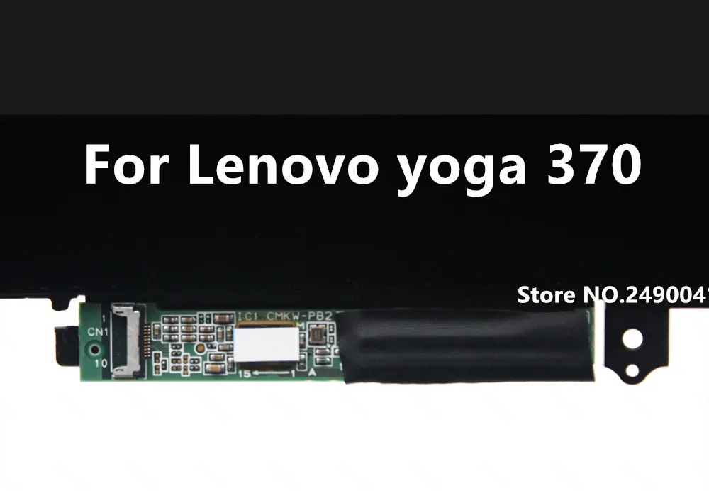 YOGA370 5
