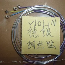 Качественные серебряные струны для скрипки, металлические струны из серебристой стали