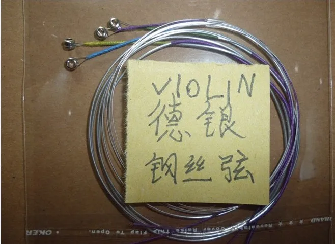 

Quality silver violin strings violin silver steel wire strings quality strings