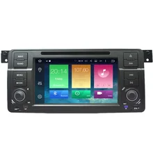 Android 6.0.1! 7 Inch Car DVD Player For BMW/E46/M3/Rover/3 Series 8 Cores CPU 2GB RAM 32GB ROM 3G/4G Wifi GPS Radio FM CAN BUS