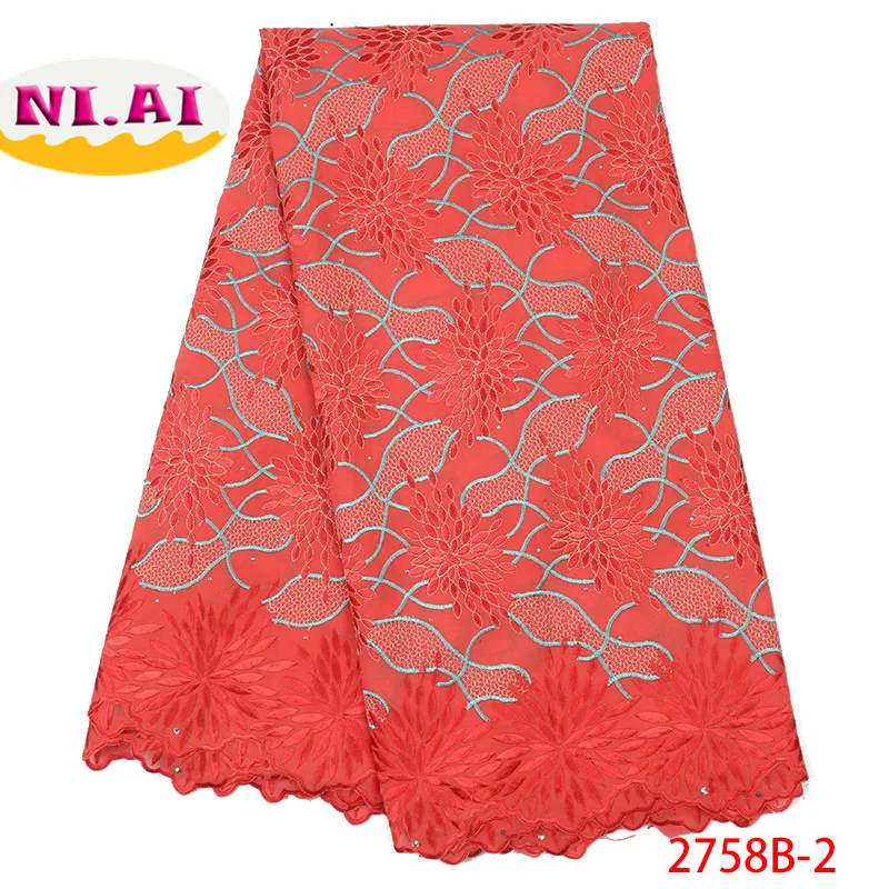 

New Arrival Swiss Voile Lace In Switzerland High Quality Stones African Dry Cotton Lace Swiss Voile for Woman Dress NA2758B-2