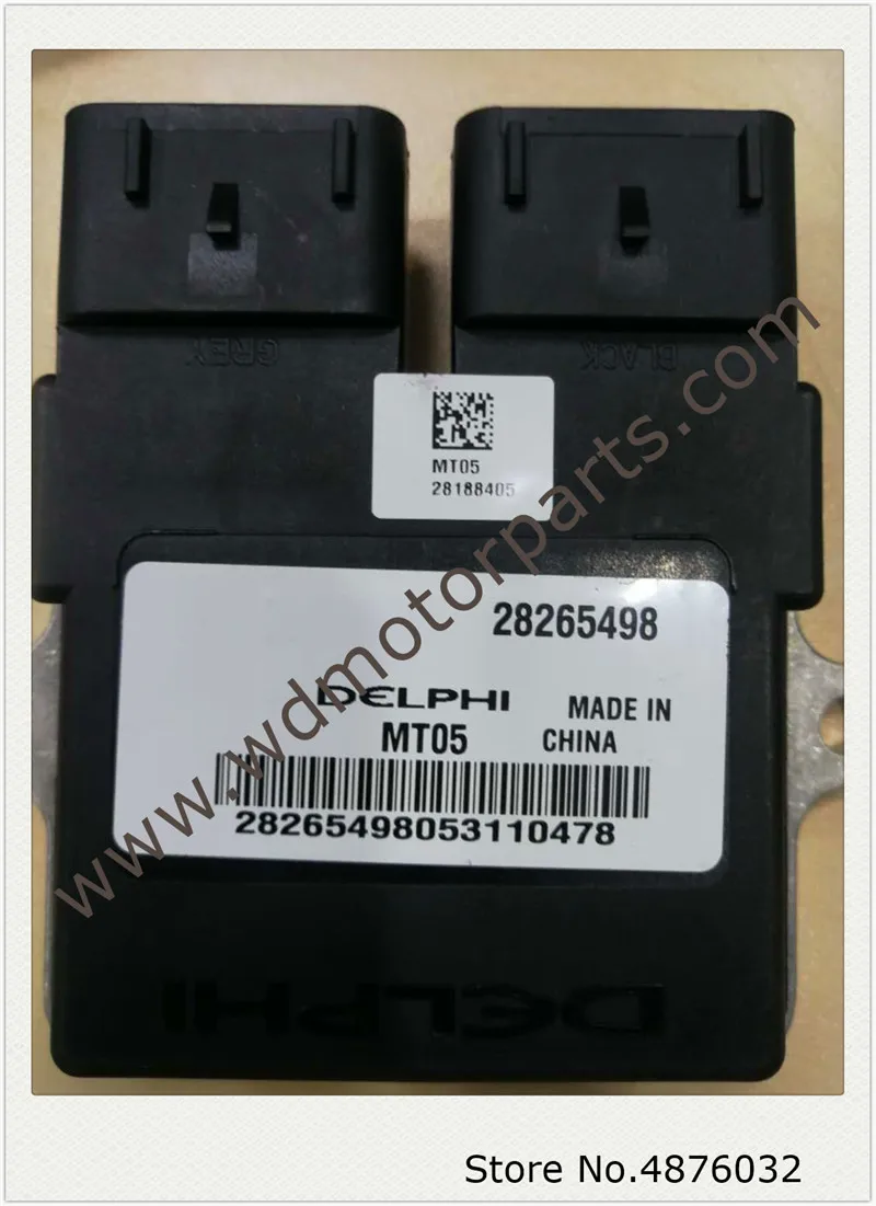 Buyang ATV 550cc ecu America standand | Автомобили и мотоциклы