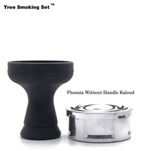 Кальян калоу голова черный чаша для кальяна Chicha Narguile Nargile курительная трубка-кальян аксессуары Cachimba Стеклянная Чаша трубы TWAN0505