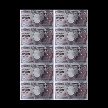 

10pcs/set 24k Gold Banknote Foil Bill Japan One Hundred Million Yen Currency Collection Silver Banknotes Collection Gift