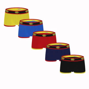 

85 Brand Trunk Mens Boxers Cotton Sexy Men Underwear Mens Underpants Male Panties Shorts U Convex Pouch for Men