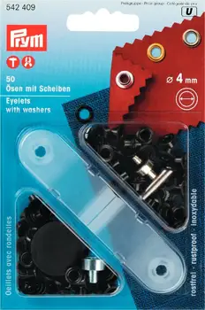 

Germany Prym corn button, washer, 541373/541376/541381/541383..., eyelets with washers, patchwork, handmade diy, new