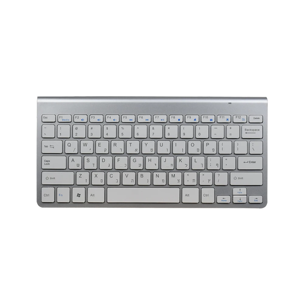 Беспроводная клавиатура Zienstar Israel на иврите ультратонкая 2 4G для Macbook/ПК