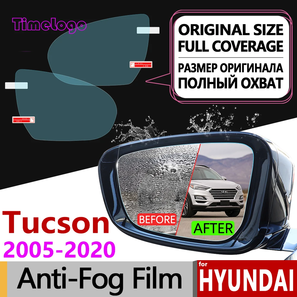 Для Hyundai Tucson 2005 ~ 2019 ix35 JM LM TL полное покрытие противотуманная пленка зеркало