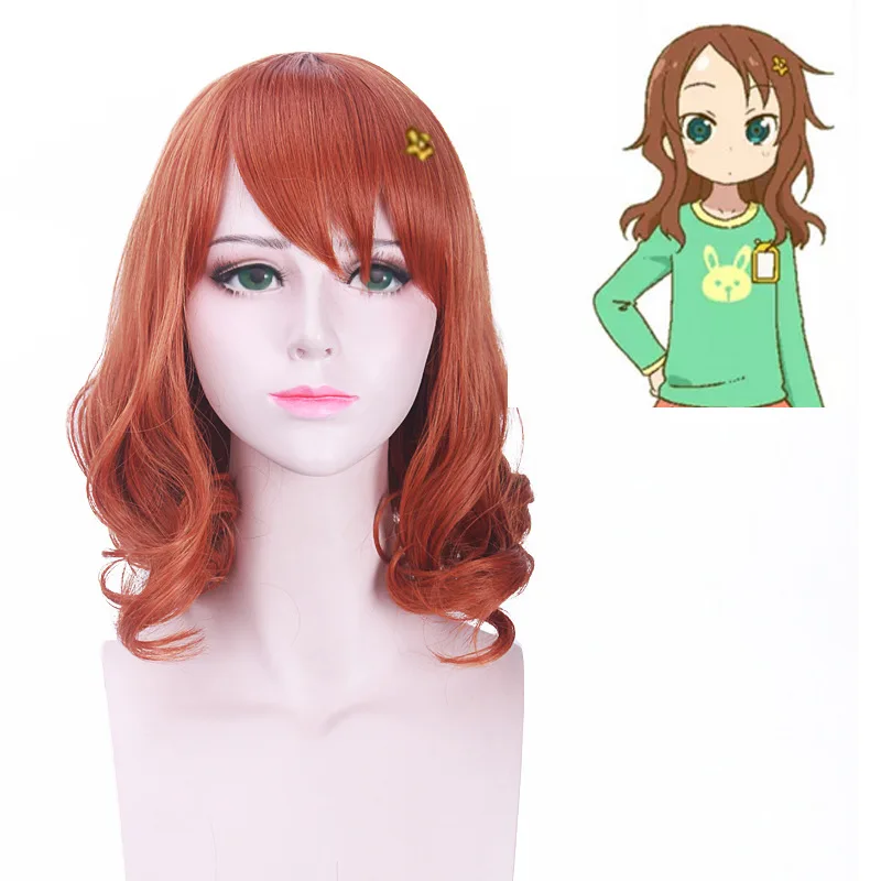 

Kobayashi-san Chi No Maid Dragon Caichuan Lizi Cosplay Wigs Halloween Party Wigs Brown and Red Short Curly Hair