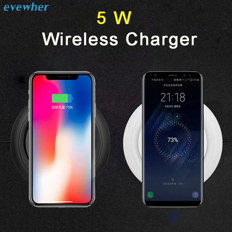 5 Вт Беспроводное зарядное устройство для Iphone X 8 8Plus подставка Беспроводная