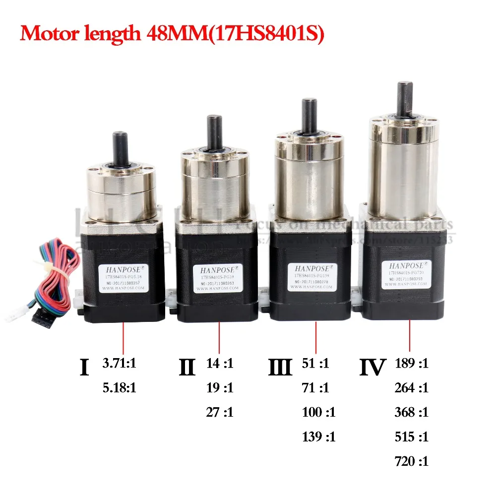 Планетарный редуктор Nema 17 шаговый двигатель все соотношение редуктор для 3D принтер Экструдер механическая рука Робот Мотор