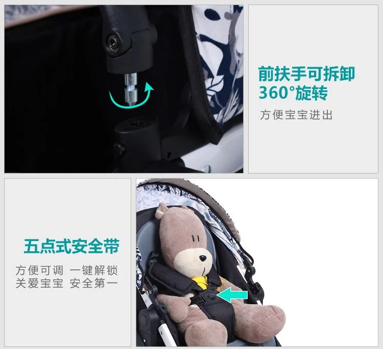 Aimile детская коляска 3 в 1 с teh автомобиль комплект костюм для 0-3 лет ребенка