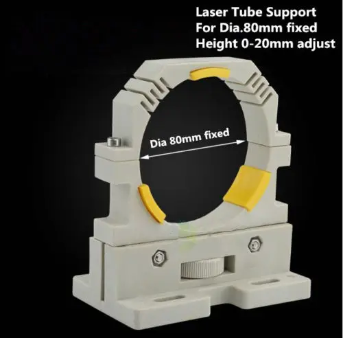 

Держатель для лазерной трубки CO2, диаметр 80 мм, регулировка высоты 0-20 мм, 2 шт.