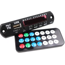 DC 5 в 12 В USB источник питания TF FM радио WMA MP3 декодер аудио Плата USB MP3 плеер для автомобиля дистанционный музыкальный динамик