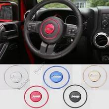 Красный/черный/синий/серебристый/Золотой Руль украшение кольцо отделка для Jeep Grand Cherokee 11-13& wrangler/Компас/Патриот 11-16