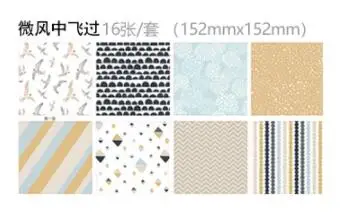 QQ20190325125019