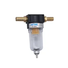 Пневматический воздушный фильтр источник обработки для компрессора масла разделения воды AF2000