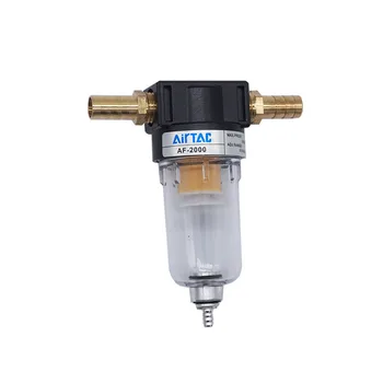 

Pneumatic Air Filter Source Treatment for Compressor Oil Water Separation AF2000
