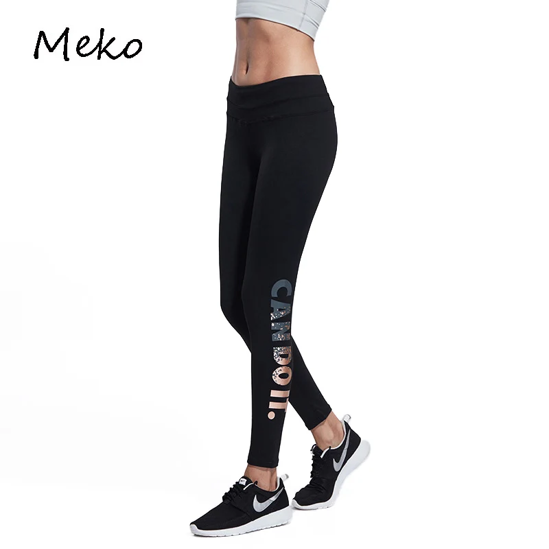 quick dry sweatpants