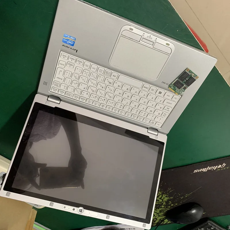 QQ20190321131741