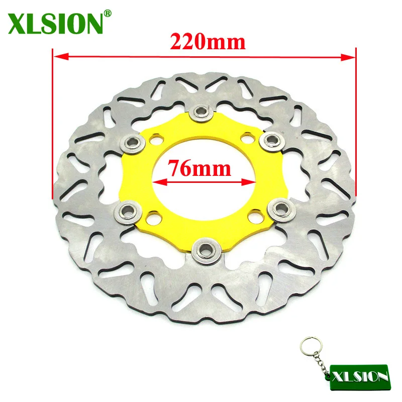 XLSION 220 мм плавающий тормозной диск ротора для китайского питбайк мини мотар
