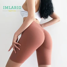 Imlario, эластичные резинки для волос, женские спортивные шорты, пуш-ап, для тренировок, бега, велосипеда, шорты с высокой талией, Леггинсы для йоги, контроль живота