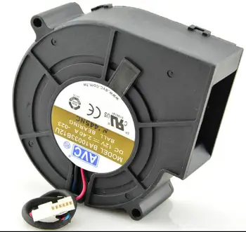 

5PCS AVC 9733 Grill Box Violent Exhaust Blower Fan Ball 12V 2.4A BA10033B12U