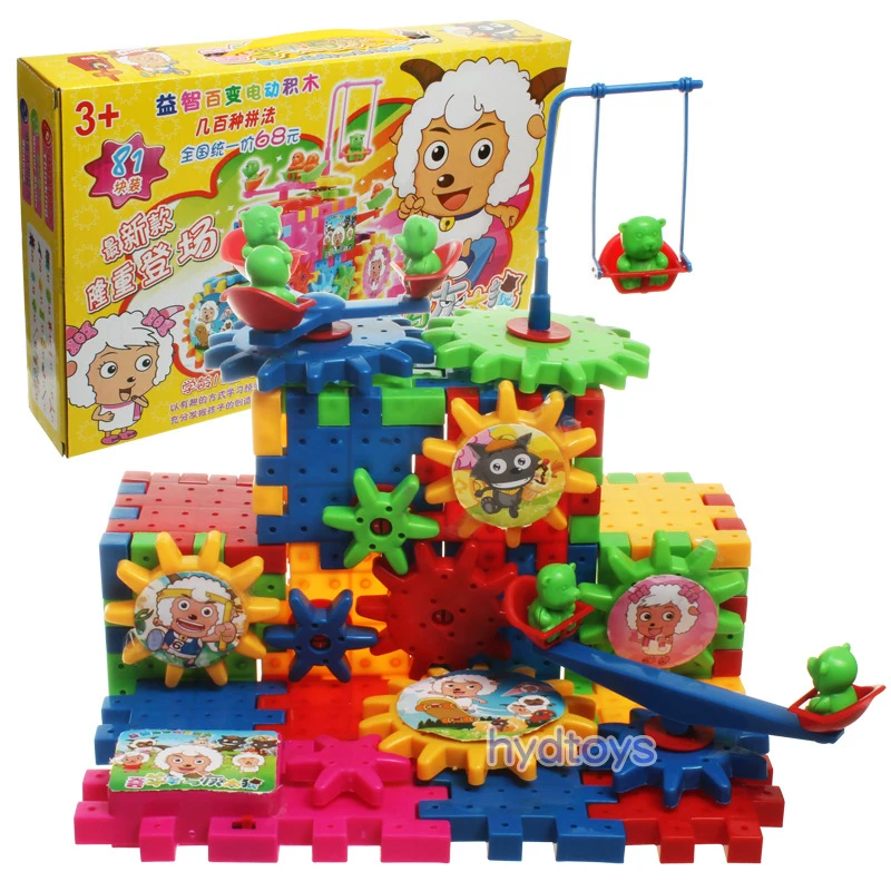 

3D Puzzle Building Kits Plastic Electric Gears Toy Free Assembly Toys Kids Children Educational Toys