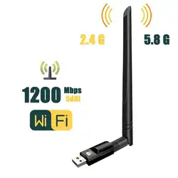 USB двухдиапазонный Wifi адаптер 1200 Мбит/с USB 3,0 Беспроводная сеть Wifi ключ с 5dBi антенной для ПК/настольного компьютера/ноутбука/Mac r20