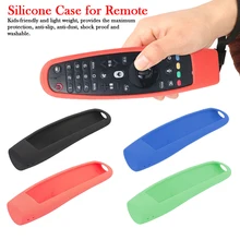 1 шт силиконовый нескользящий защитный чехол многоцветный противоударный защитный чехол для пульта дистанционного управления для LG Smart Magic Remote
