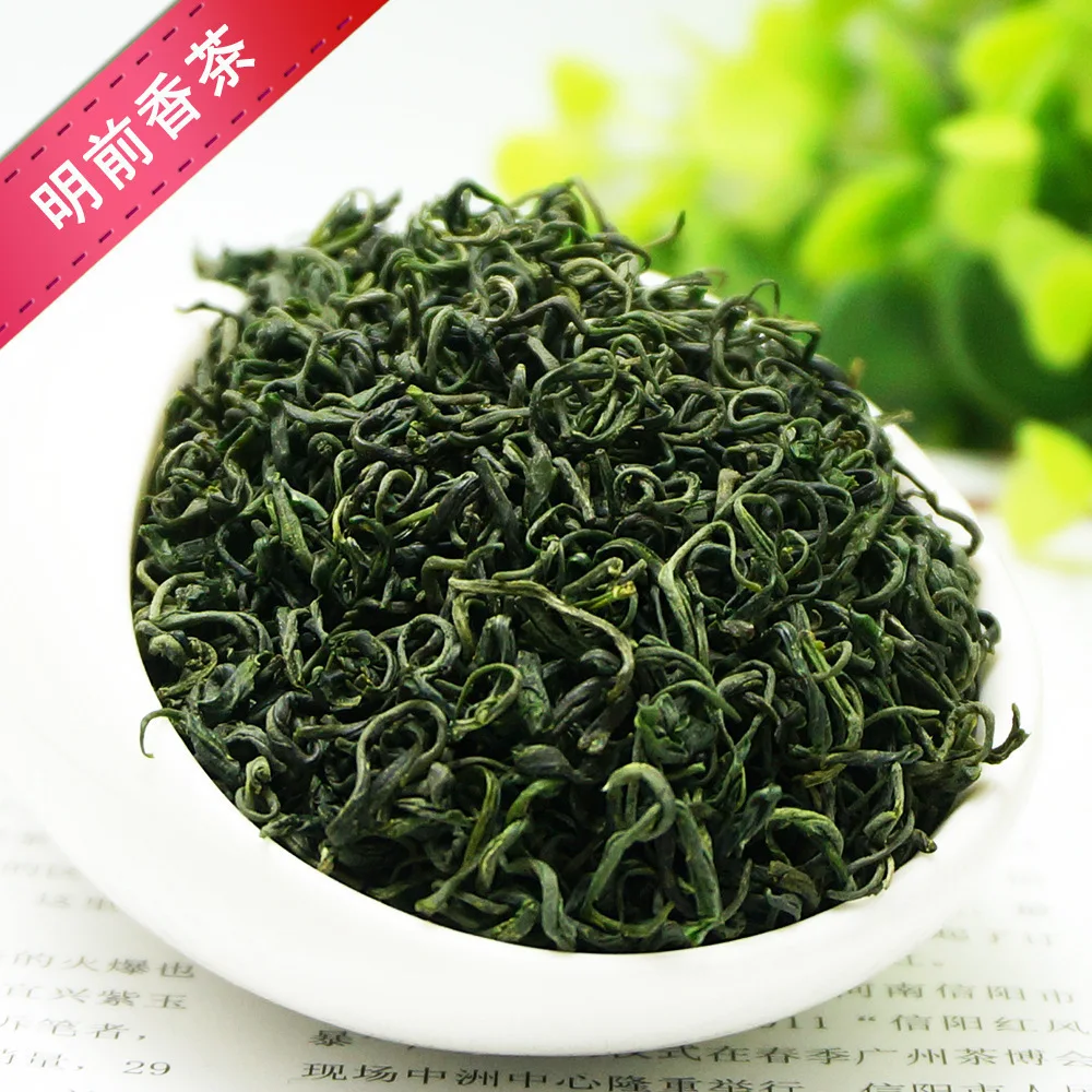 

2019 China Natural Organic Fragrance High Mountains Yunwu Mao feng tea Chinese High Moutain Green Tea Huangshan Maofeng tea A+