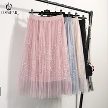 U-SWEAR Тюлевая юбка s Женская летняя черная серая розовая фатиновая юбка для взрослых эластичная плиссированная юбка миди с высокой талией