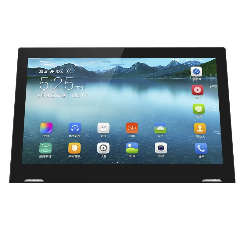 US $255.00 factory supply 121 inch lcd school sets wall mount I3 I5 I7 cpu touch screen all in one panel pc for advertising display