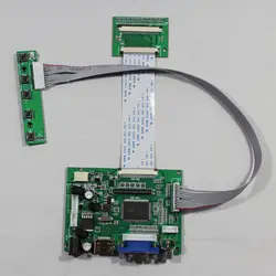 HDMI VGA 2AV жк плате контроллера VS-TY2662-V1 работать для HSD070IDW1-A HSD080IDW1-A 800x480 ЖК-